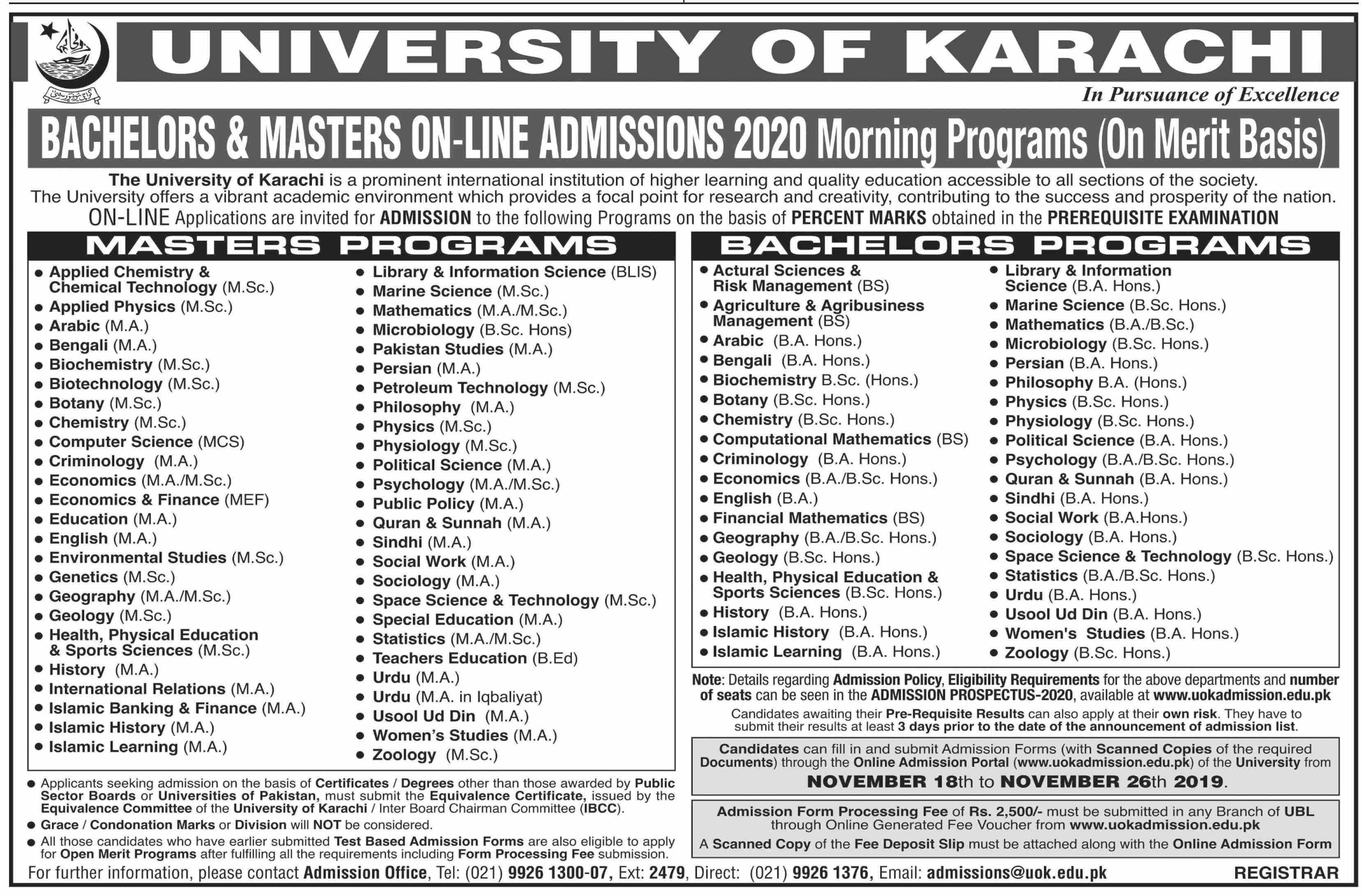Admission Image