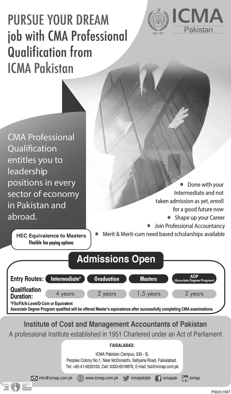 Admission Image