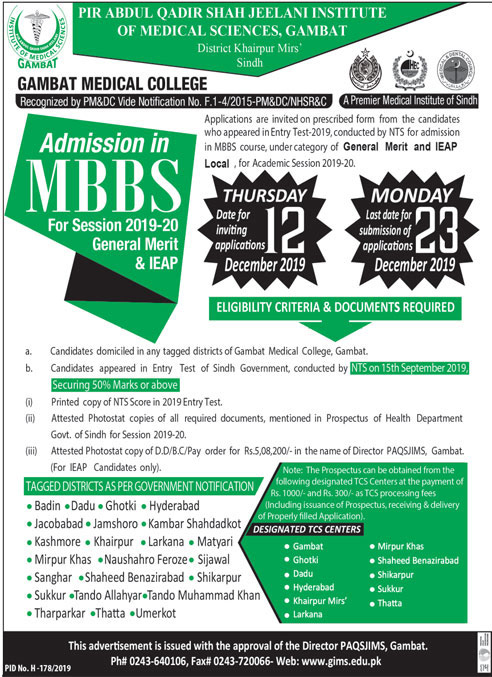 Admission Image