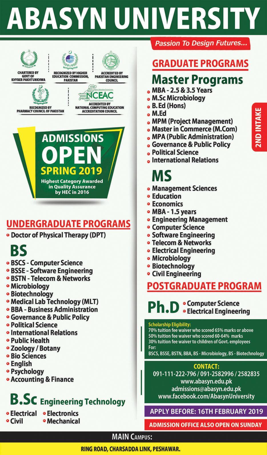 Admission Image