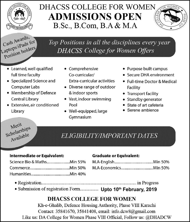 Admission Image