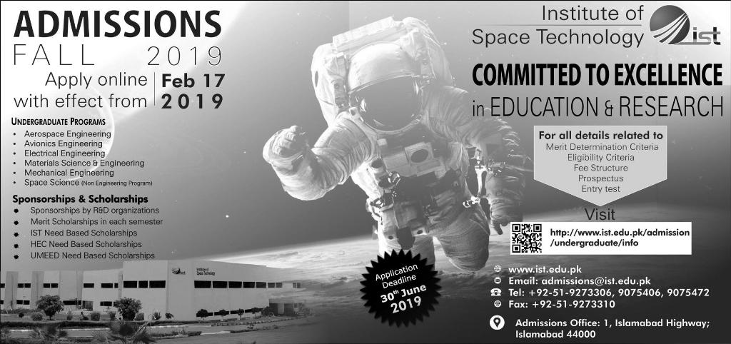 Admission Image