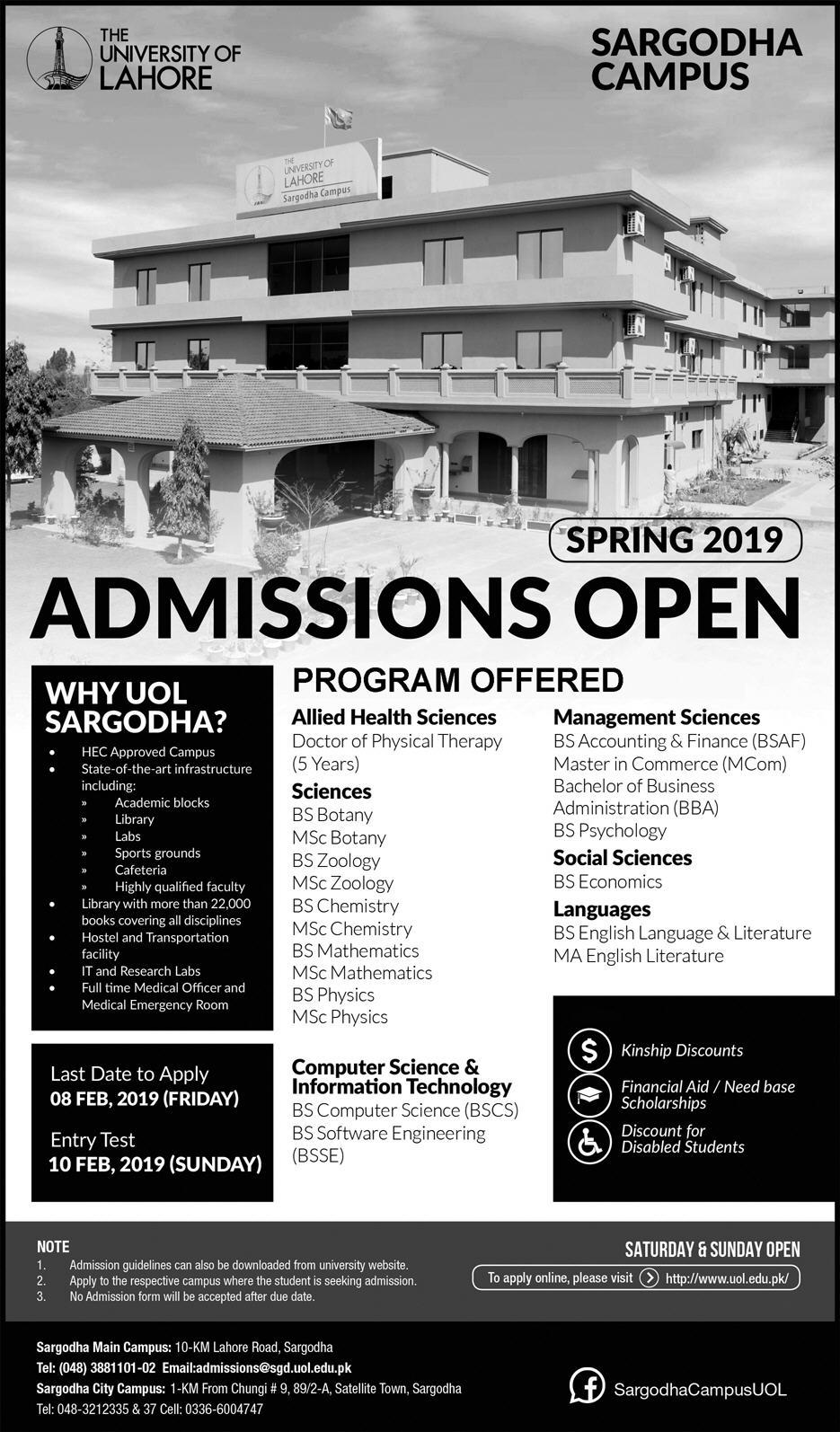 Admission Image