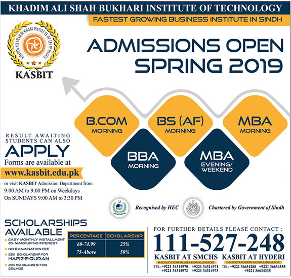 Admission Image