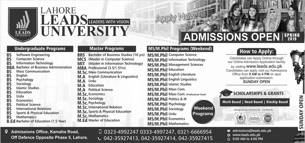 Admission Image