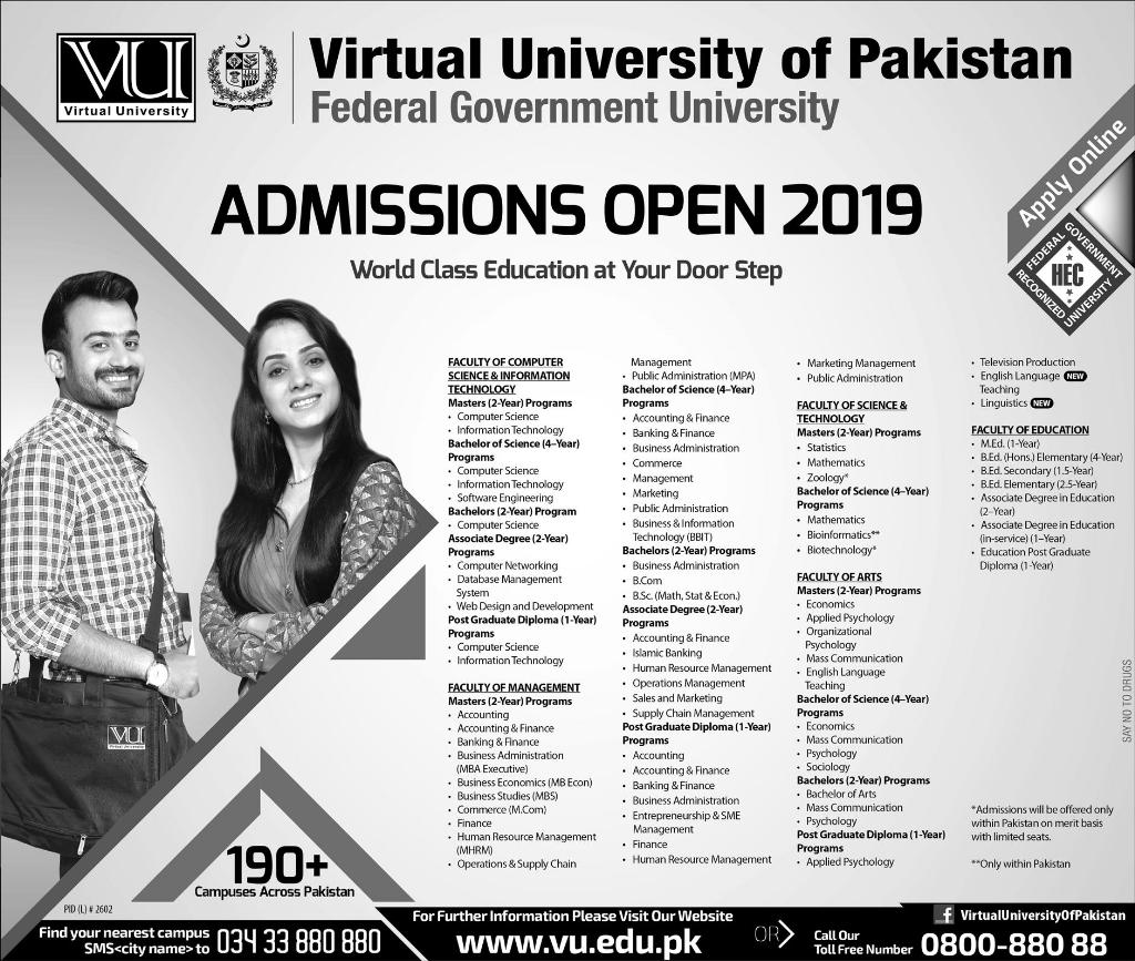 Admission Image