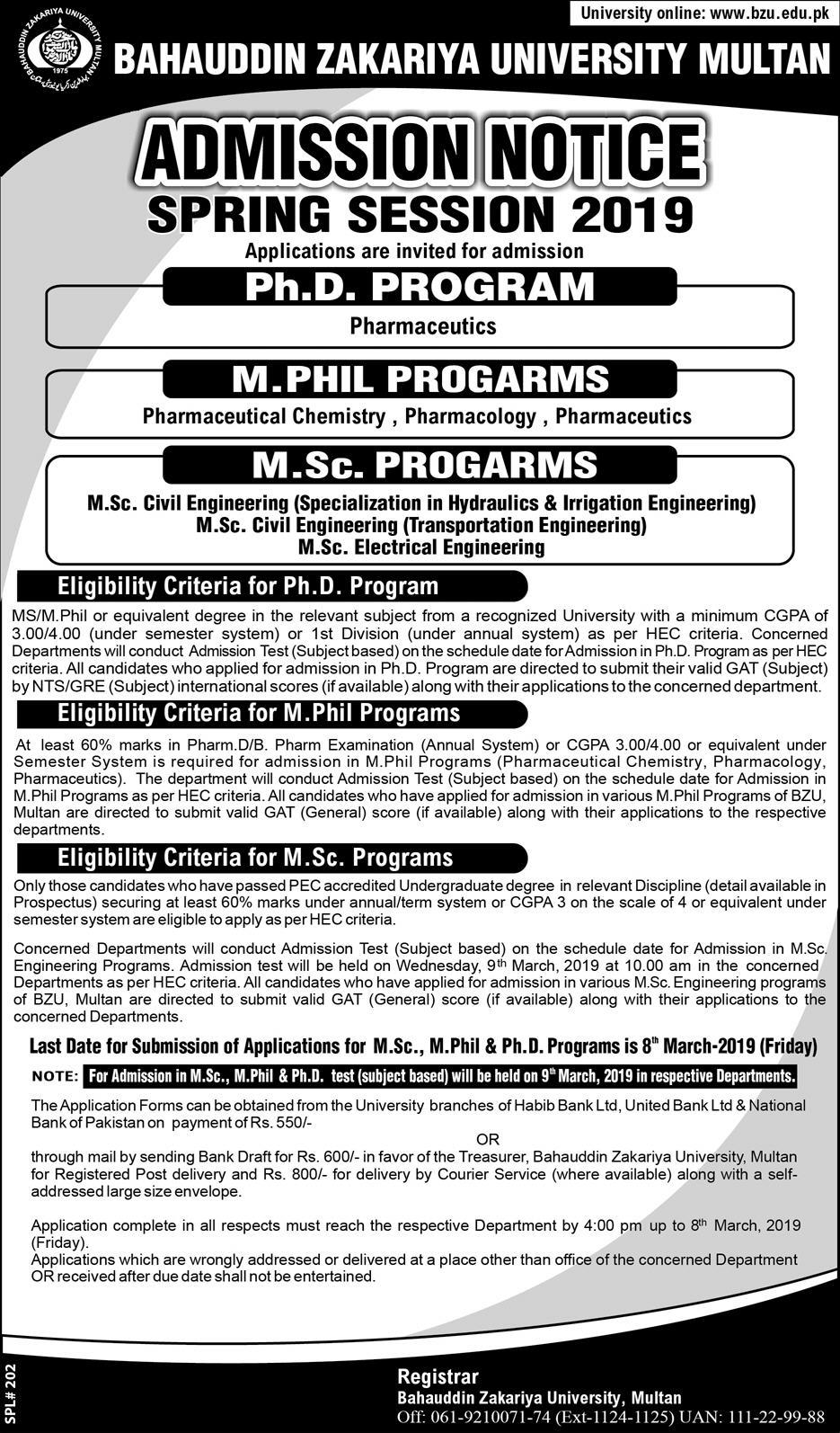 Admission Image