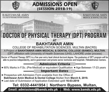 Admission Image