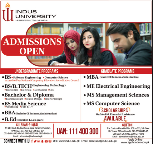 Admission Image