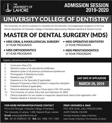 Admission Image