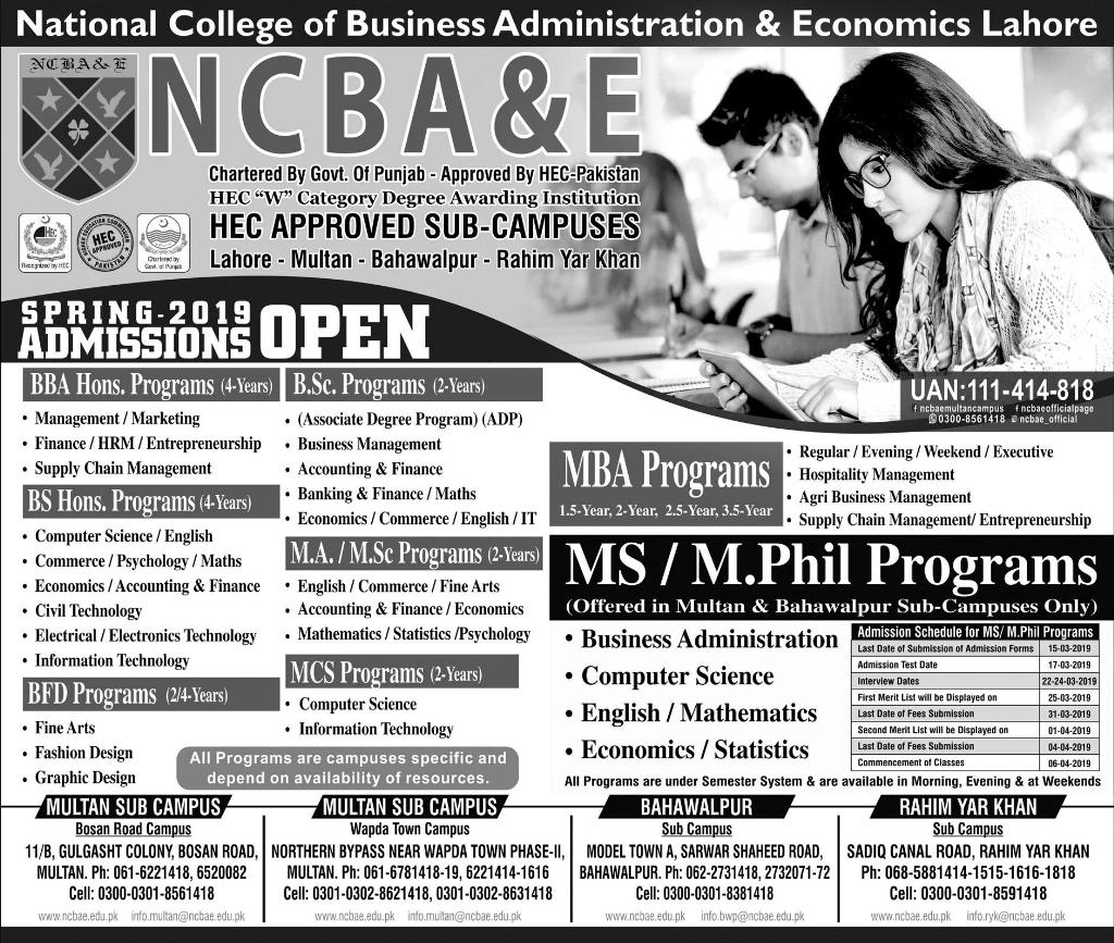 Admission Image