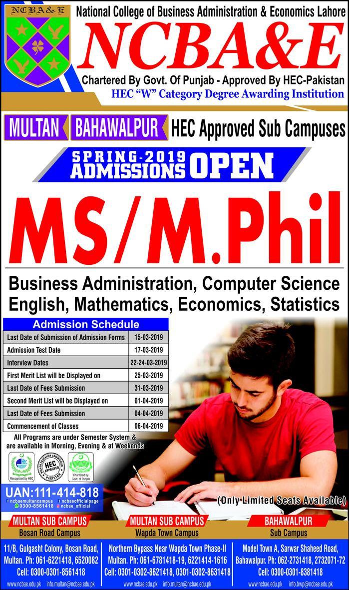 Admission Image