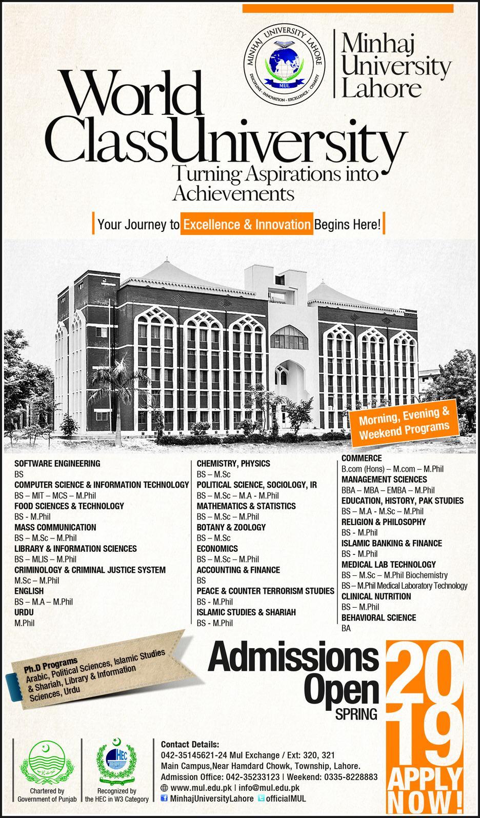Admission Image