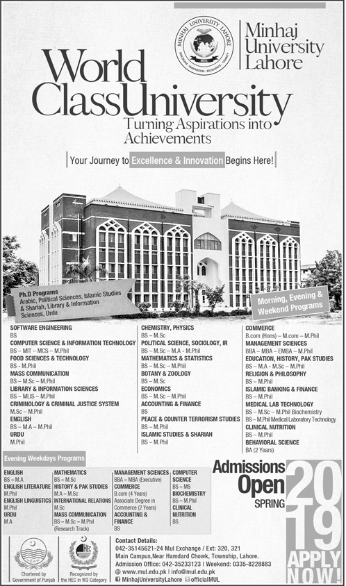 Admission Image
