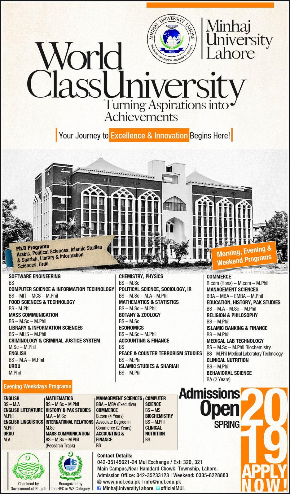 Admission Image