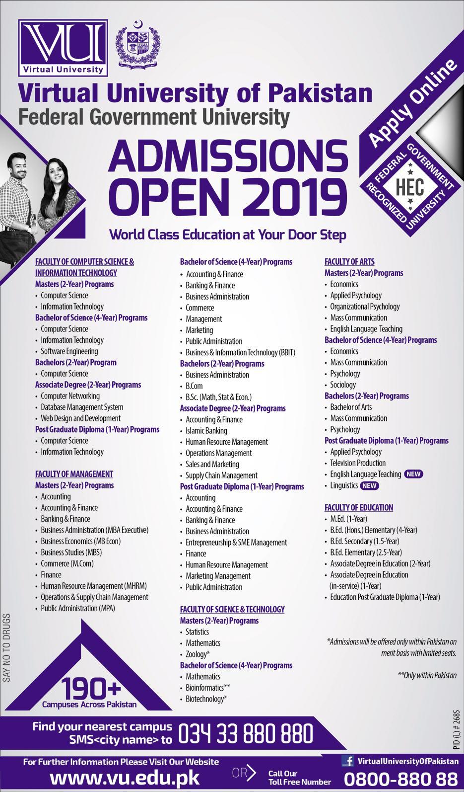 Admission Image