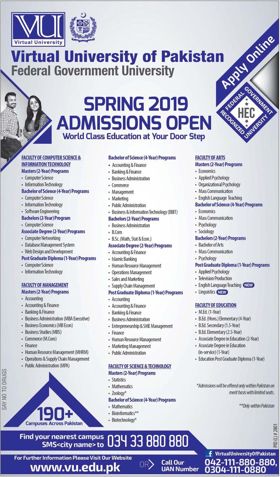Admission Image