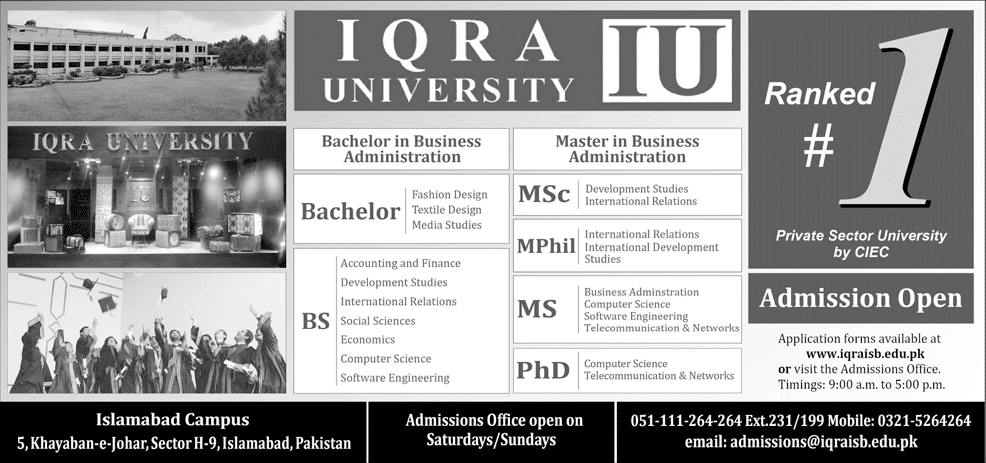 Admission Image