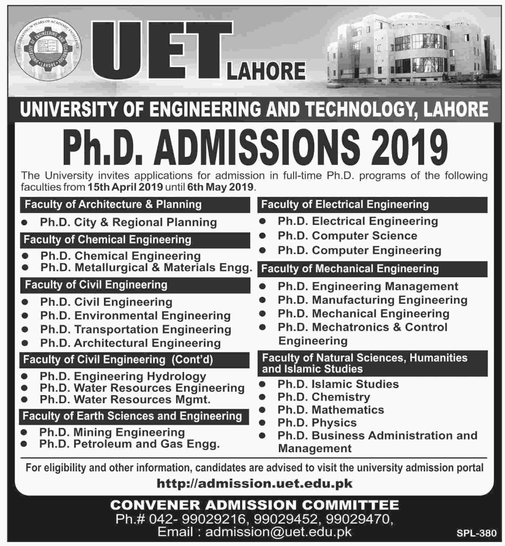 Admission Image