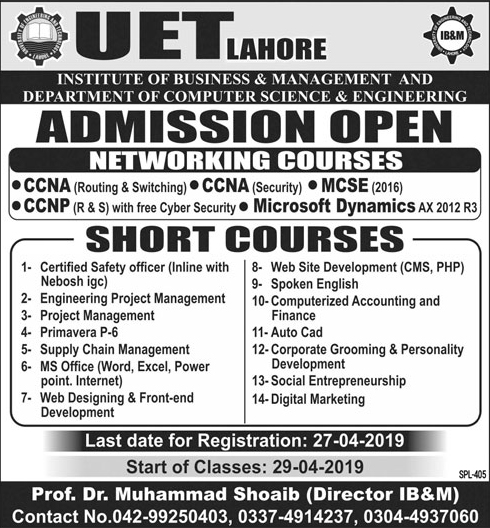 Admission Image