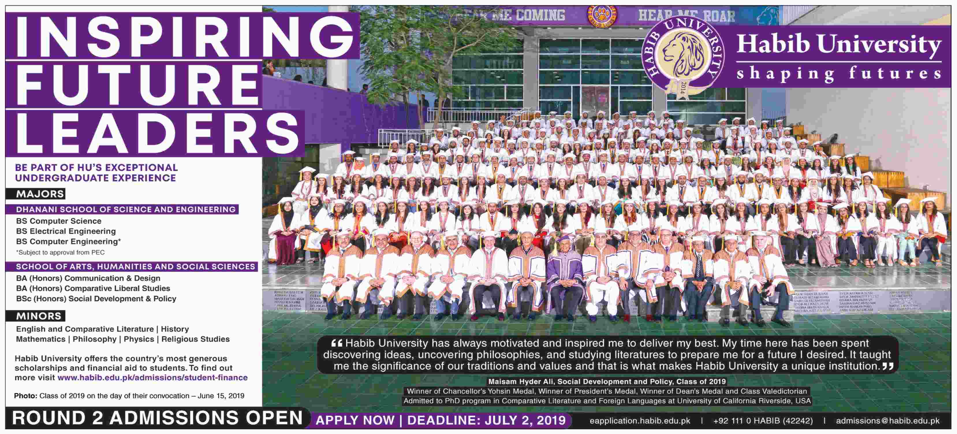 Admission Image
