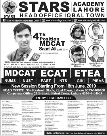 Admission Image