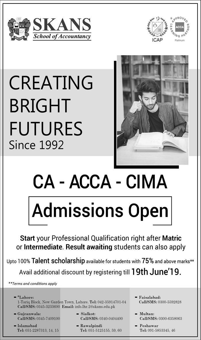 Admission Image