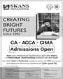 Admission notice for SKANS School of Accountancy Sialkot