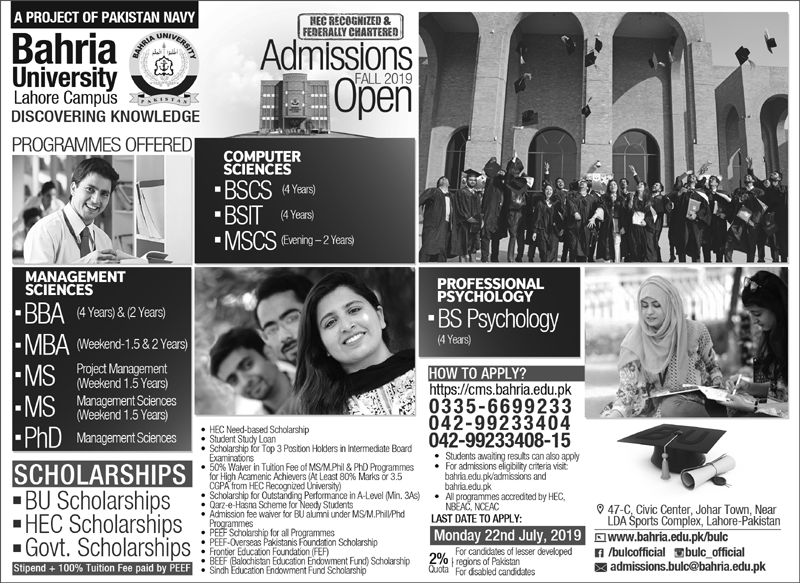 Admission Image