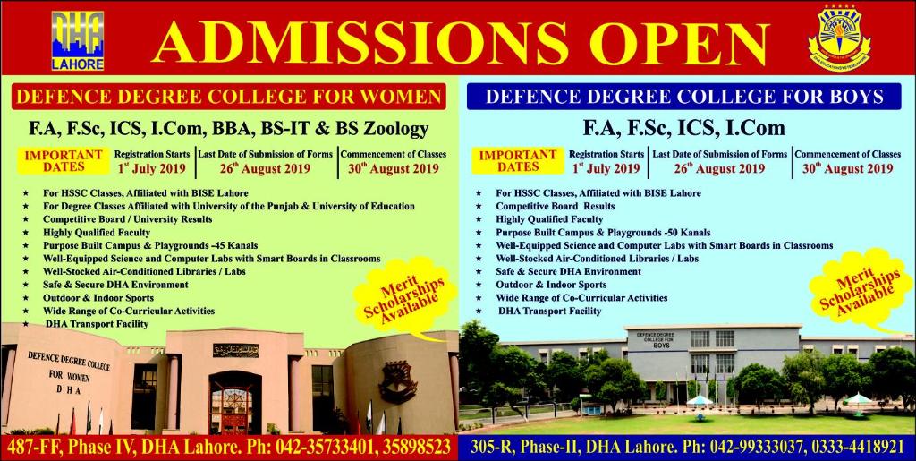 Admission Image