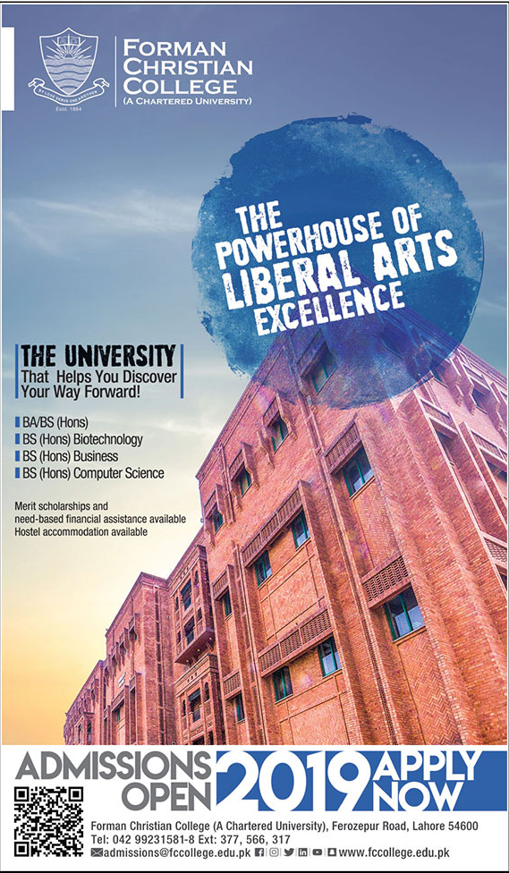 Admission Image