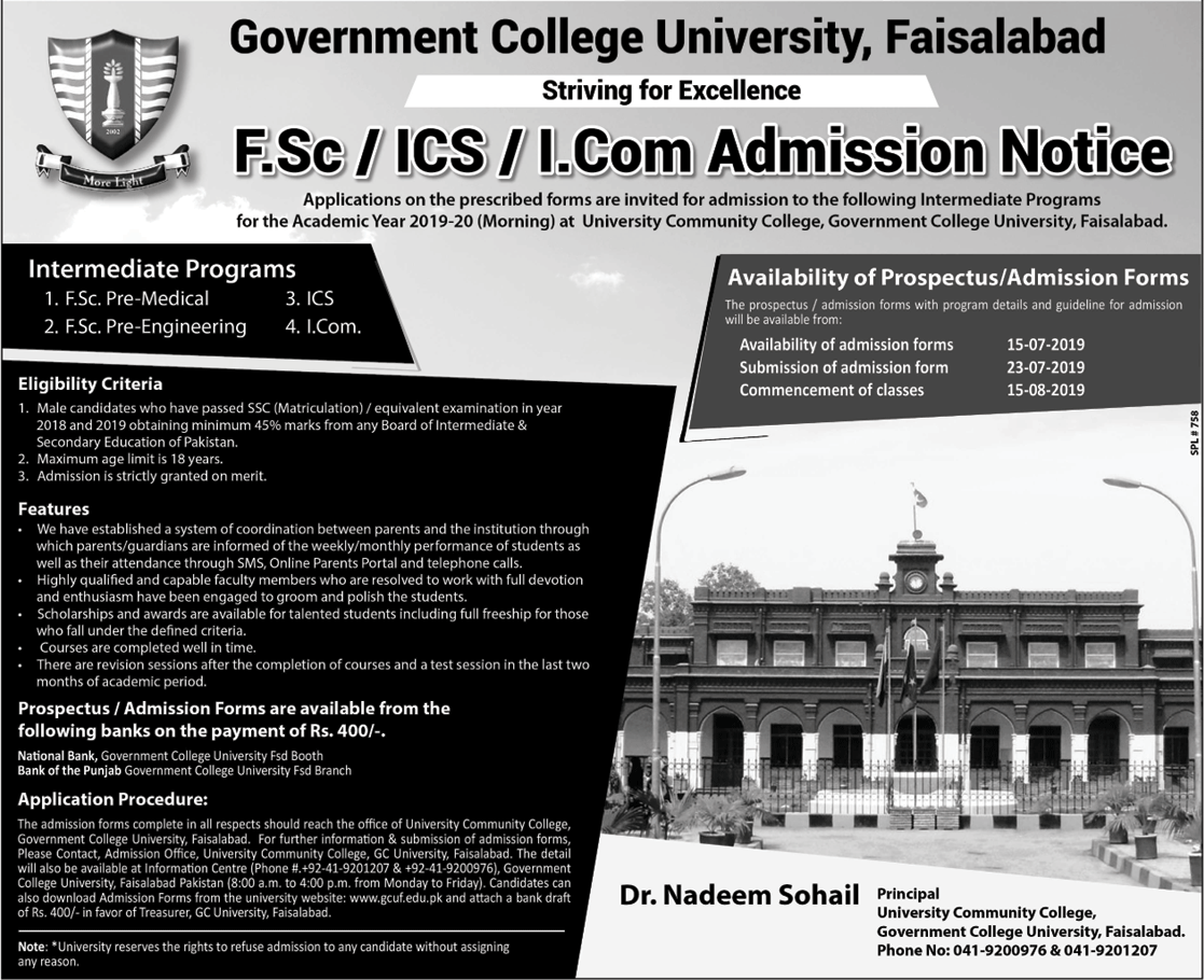 Admission Image