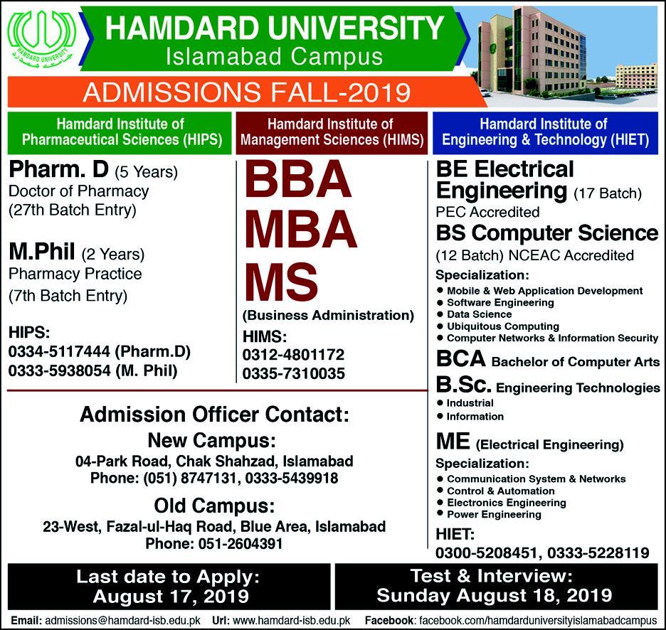 Admission Image