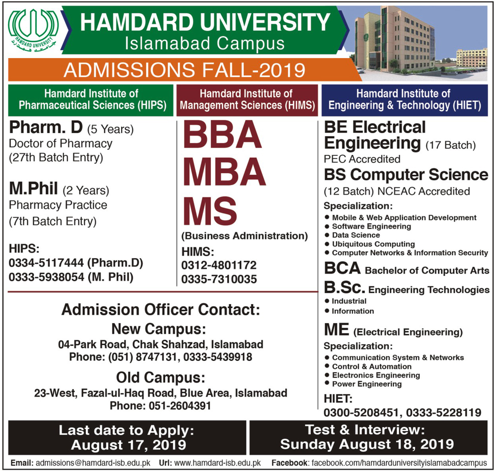Admission Image
