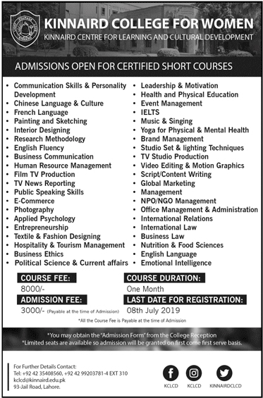 Admission Image