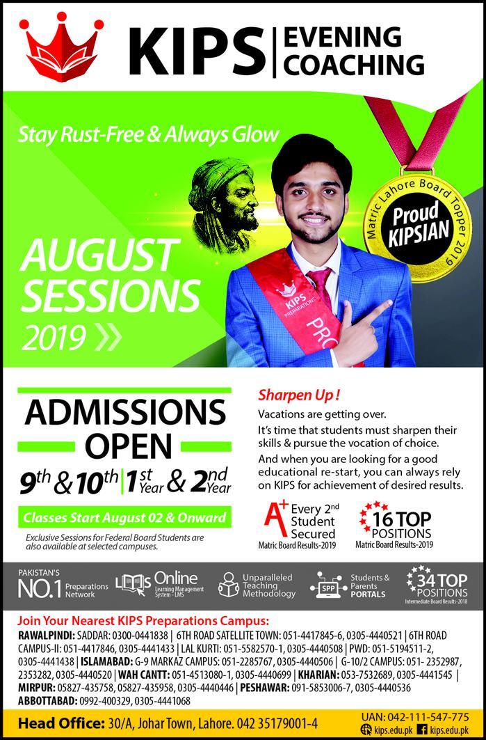 Admission Image