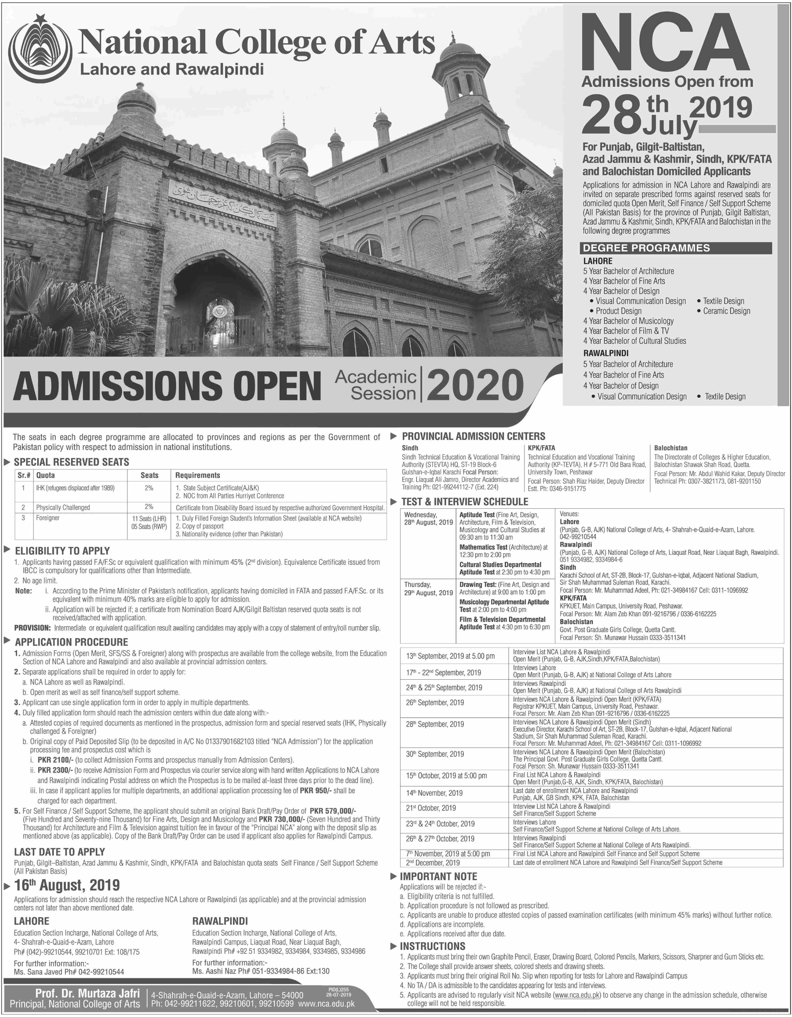 Admission Image