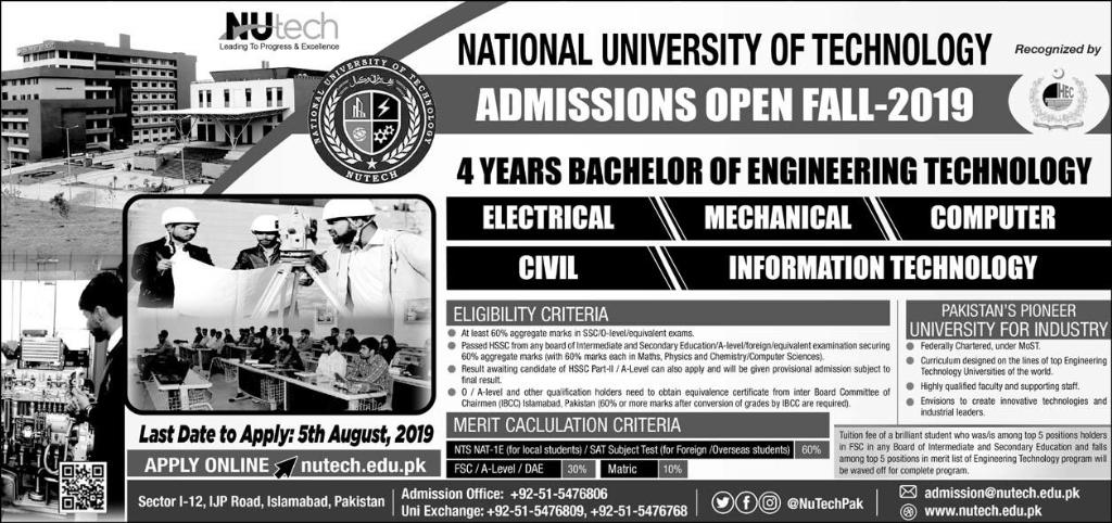 Admission Image