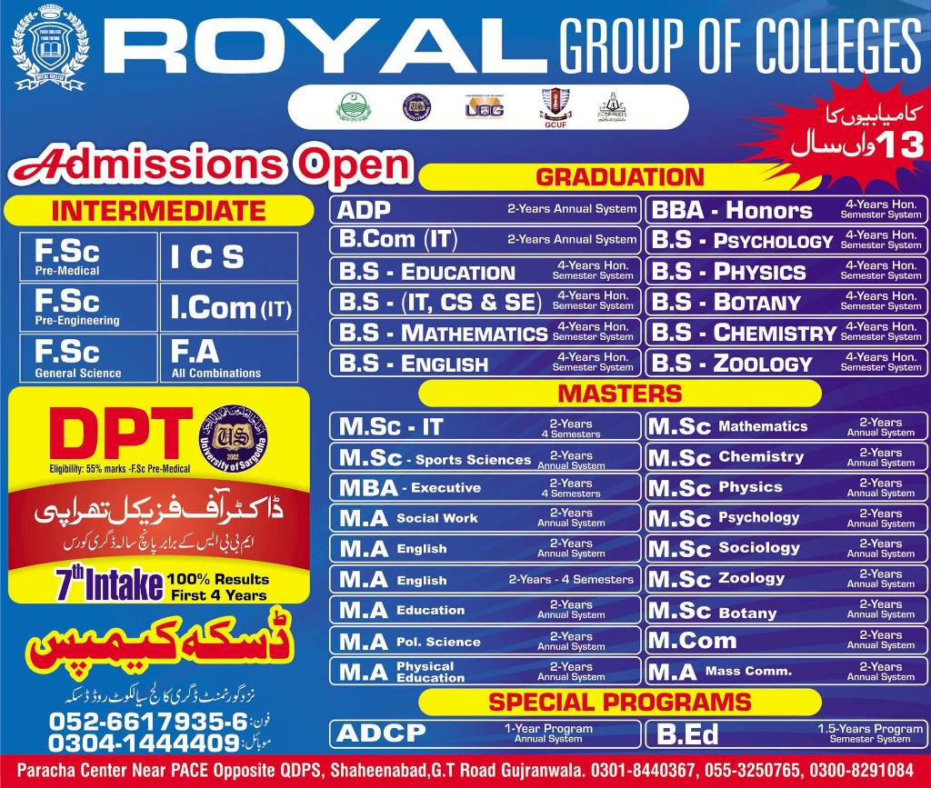 Admission Image