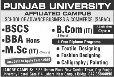 Admission Image