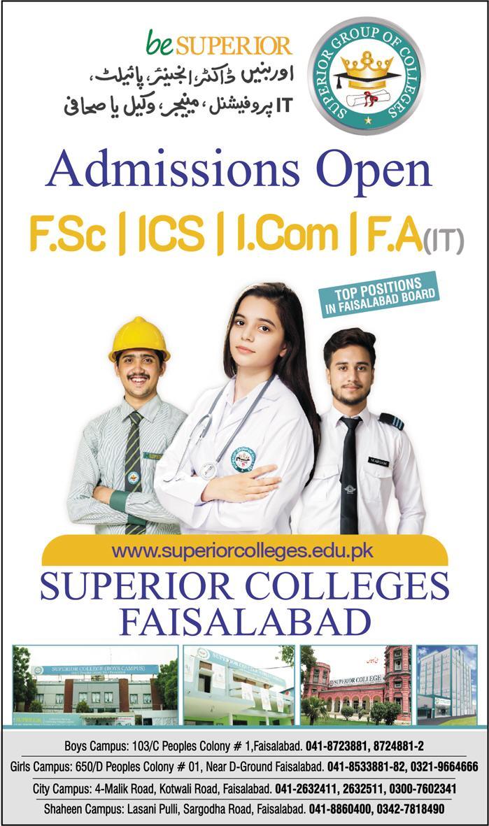 Admission Image