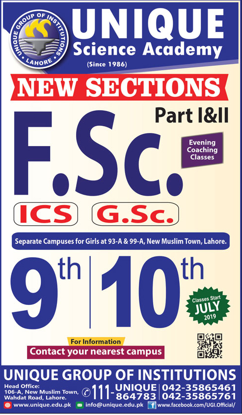 Admission Image