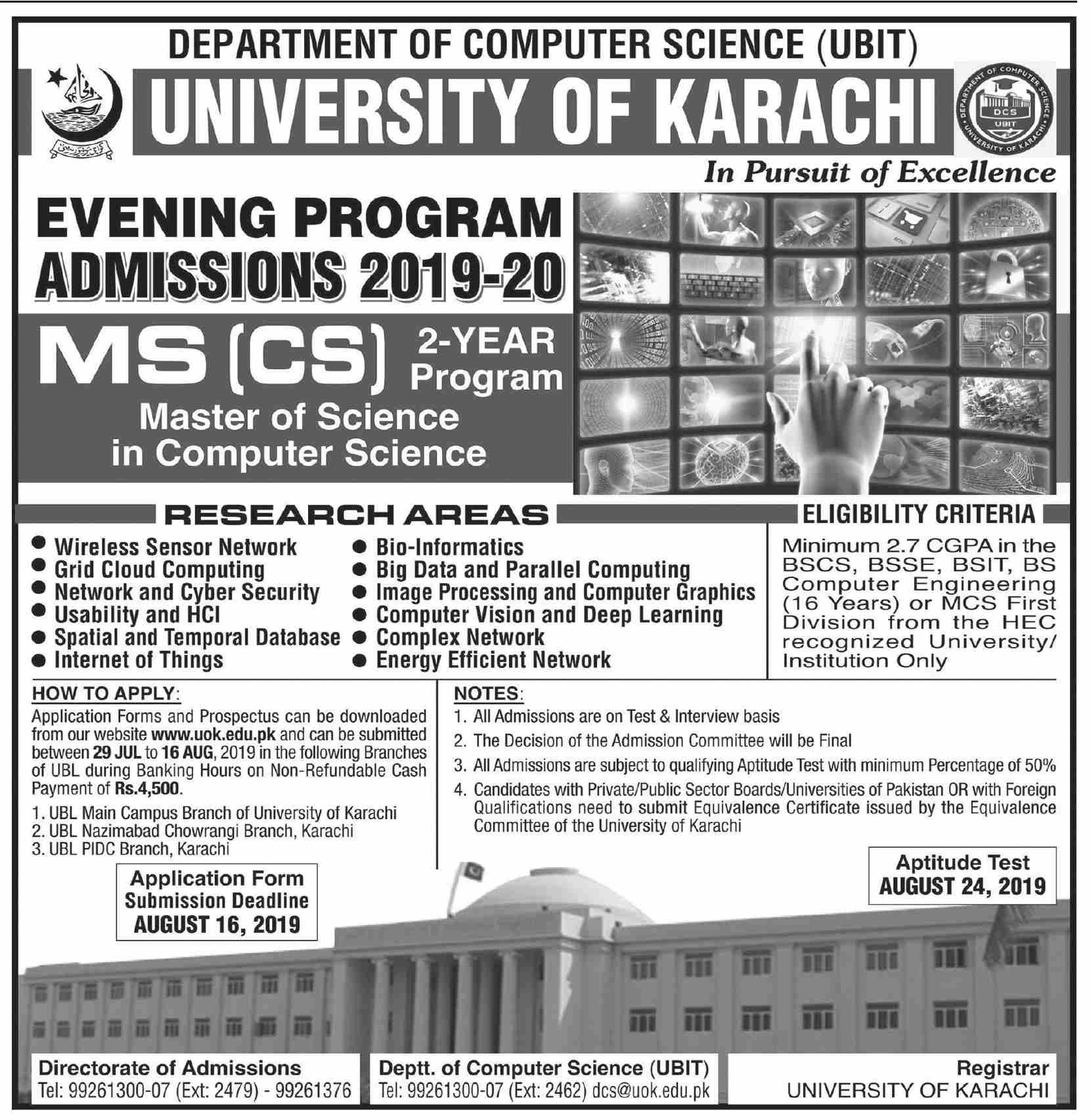 Admission Image