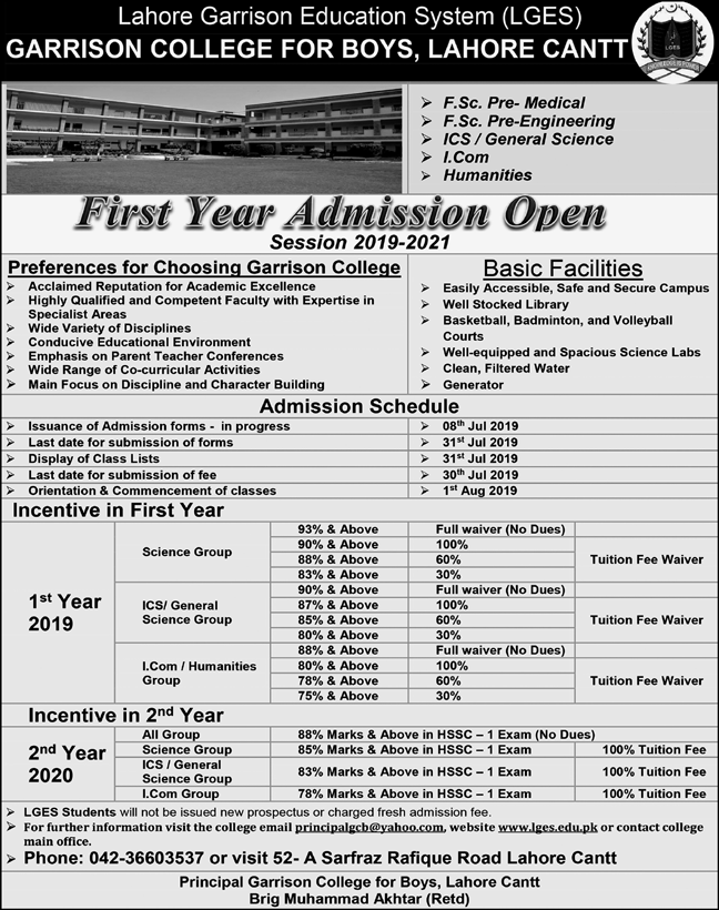 Admission Image