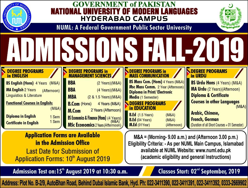 Admission Image