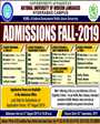 Admission Image