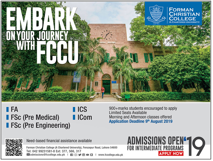 Admission Image