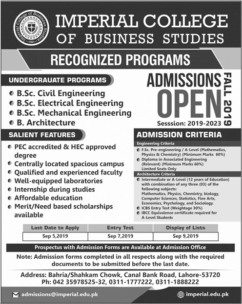 Admission Image