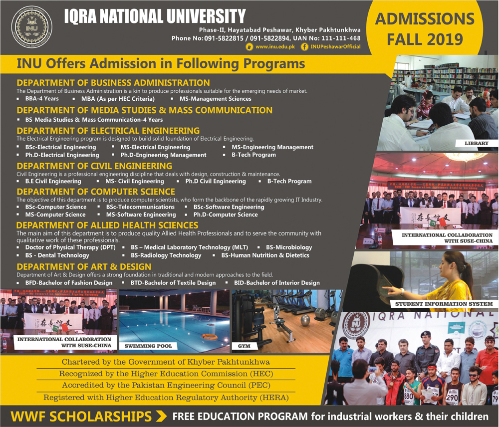Admission Image