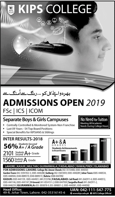 Admission Image